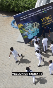 Read more about the article YGC Junior Competition for Future Innovators